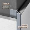 Picture of Aluminium Alloy Sharp External Corner Trim for Timber Floors, Stairs, Tile and Wood Veneer Wall Panels