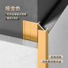 Picture of Aluminium Alloy Sharp External Corner Trim for Timber Floors, Stairs, Tile and Wood Veneer Wall Panels