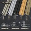 Picture of Aluminium Alloy Micro-Gap T-Shaped Strip, No-Groove, Ultra-Narrow Edge Trim for Wood Veneer Wall Panels