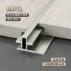 Picture of Aluminium Alloy Micro-Gap T-Shaped Strip, No-Groove, Ultra-Narrow Edge Trim for Wood Veneer Wall Panels