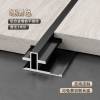 Picture of Aluminium Alloy Micro-Gap T-Shaped Strip, No-Groove, Ultra-Narrow Edge Trim for Wood Veneer Wall Panels