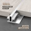 Picture of Aluminium Alloy Micro-Gap T-Shaped Strip, No-Groove, Ultra-Narrow Edge Trim for Wood Veneer Wall Panels