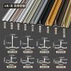 Picture of Aluminium Alloy Micro-Gap T-Shaped Strip, No-Groove, Ultra-Narrow Edge Trim for Wood Veneer Wall Panels