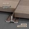 Picture of Aluminium Alloy Micro-Gap T-Shaped Strip, No-Groove, Ultra-Narrow Edge Trim for Wood Veneer Wall Panels