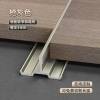 Picture of Aluminium Alloy Micro-Gap T-Shaped Strip, No-Groove, Ultra-Narrow Edge Trim for Wood Veneer Wall Panels