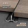 Picture of Aluminium Alloy Micro-Gap T-Shaped Strip, No-Groove, Ultra-Narrow Edge Trim for Wood Veneer Wall Panels