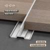 Picture of Aluminium Alloy Micro-Gap T-Shaped Strip, No-Groove, Ultra-Narrow Edge Trim for Wood Veneer Wall Panels
