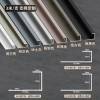 Picture of C-Shape Aluminium Edge Trim for Wall Panel, Timber Veneer and Tile External Corner