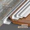 Picture of C-Shape Aluminium Edge Trim for Wall Panel, Timber Veneer and Tile External Corner