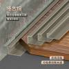 Picture of C-Shape Aluminium Edge Trim for Wall Panel, Timber Veneer and Tile External Corner