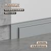 Picture of Aluminium Alloy Surface-Mount Skirting Board, Minimalist 5cm Flat Metal Skirting for Wall Panels