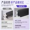 Picture of Customisable Aluminium Alloy Ultra-Thin Snap-On Metal Skirting Board 6cm/8cm, Black