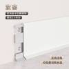 Picture of Customisable Aluminium Alloy Ultra-Thin Snap-On Metal Skirting Board 6cm/8cm, Black