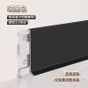 Picture of Customisable Aluminium Alloy Ultra-Thin Snap-On Metal Skirting Board 6cm/8cm, Black