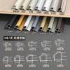 Picture of Aluminium Alloy Rounded External Corner Trim for Wood Veneer Wall Panels and Carbon Crystal Boards