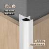 Picture of Aluminium Alloy Rounded External Corner Trim for Wood Veneer Wall Panels and Carbon Crystal Boards