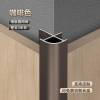 Picture of Aluminium Alloy Rounded External Corner Trim for Wood Veneer Wall Panels and Carbon Crystal Boards
