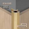 Picture of Aluminium Alloy Rounded External Corner Trim for Wood Veneer Wall Panels and Carbon Crystal Boards