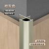 Picture of Aluminium Alloy Rounded External Corner Trim for Wood Veneer Wall Panels and Carbon Crystal Boards