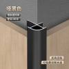 Picture of Aluminium Alloy Rounded External Corner Trim for Wood Veneer Wall Panels and Carbon Crystal Boards