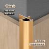 Picture of Aluminium Alloy Rounded External Corner Trim for Wood Veneer Wall Panels and Carbon Crystal Boards