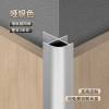 Picture of Aluminium Alloy Rounded External Corner Trim for Wood Veneer Wall Panels and Carbon Crystal Boards
