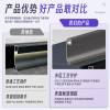Picture of Aluminium Alloy Skirting Board with LED Light Strip, Concealed Recessed Metal Skirting