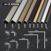Picture of Aluminium Alloy Tile External Corner Trim, L-Shaped Metal Decorative Strip, Right-Angle Corner Guard