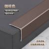 Picture of Aluminium Alloy Tile External Corner Trim, L-Shaped Metal Decorative Strip, Right-Angle Corner Guard