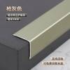 Picture of Aluminium Alloy Tile External Corner Trim, L-Shaped Metal Decorative Strip, Right-Angle Corner Guard