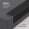 Picture of Aluminium Alloy Tile External Corner Trim, L-Shaped Metal Decorative Strip, Right-Angle Corner Guard