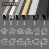 Picture of Aluminium Trim Profile for Tile, Timber Veneer and Wall Panel Edges, Curved Clip-On