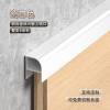 Picture of Aluminium Trim Profile for Tile, Timber Veneer and Wall Panel Edges, Curved Clip-On