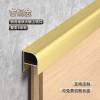 Picture of Aluminium Trim Profile for Tile, Timber Veneer and Wall Panel Edges, Curved Clip-On