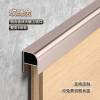 Picture of Aluminium Trim Profile for Tile, Timber Veneer and Wall Panel Edges, Curved Clip-On