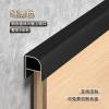 Picture of Aluminium Trim Profile for Tile, Timber Veneer and Wall Panel Edges, Curved Clip-On