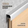 Picture of Aluminium Trim Profile for Tile, Timber Veneer and Wall Panel Edges, Curved Clip-On