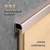 Picture of Aluminium Trim Profile for Tile, Timber Veneer and Wall Panel Edges, Curved Clip-On