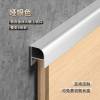 Picture of Aluminium Trim Profile for Tile, Timber Veneer and Wall Panel Edges, Curved Clip-On