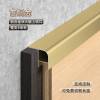 Picture of Aluminium Trim Profile for Tile, Timber Veneer and Wall Panel Edges, Curved Clip-On