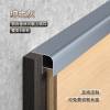Picture of Aluminium Trim Profile for Tile, Timber Veneer and Wall Panel Edges, Curved Clip-On