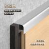 Picture of Aluminium Trim Profile for Tile, Timber Veneer and Wall Panel Edges, Curved Clip-On