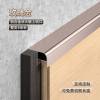Picture of Aluminium Trim Profile for Tile, Timber Veneer and Wall Panel Edges, Curved Clip-On