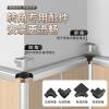 Picture of Aluminium Trim Profile for Tile, Timber Veneer and Wall Panel Edges, Curved Clip-On