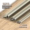 Picture of Aluminium Alloy Rounded External Corner Trim for Wall Panels, Wood Veneer, Carbon Crystal Board and Tile