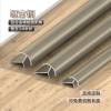 Picture of Aluminium Alloy Rounded External Corner Trim for Wall Panels, Wood Veneer, Carbon Crystal Board and Tile