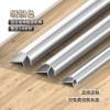 Picture of Aluminium Alloy Rounded External Corner Trim for Wall Panels, Wood Veneer, Carbon Crystal Board and Tile