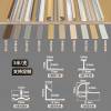 Picture of 8mm Aluminium Alloy Ultra-Narrow Edge Trim, L-Shaped and H-Profile, for Wood Veneer Wall Panels