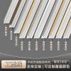 Picture of 8mm Aluminium Alloy Ultra-Narrow Edge Trim, L-Shaped and H-Profile, for Wood Veneer Wall Panels