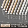 Picture of 8mm Aluminium Alloy Ultra-Narrow Edge Trim, L-Shaped and H-Profile, for Wood Veneer Wall Panels